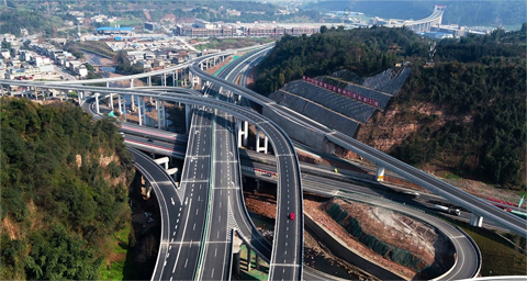  關于加強盲道設施建設管理的意見